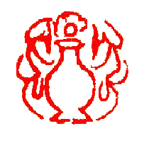 Seal of Dragon Vase